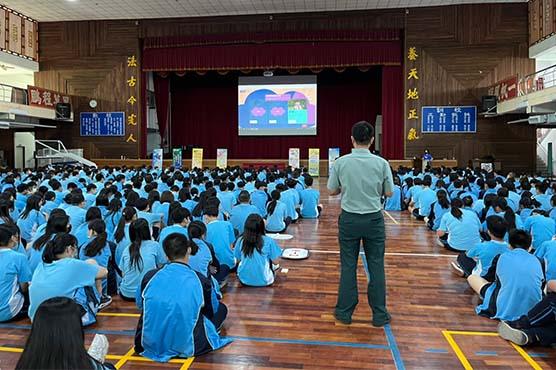 Students in Taiwan participate in a group SMASHED online session