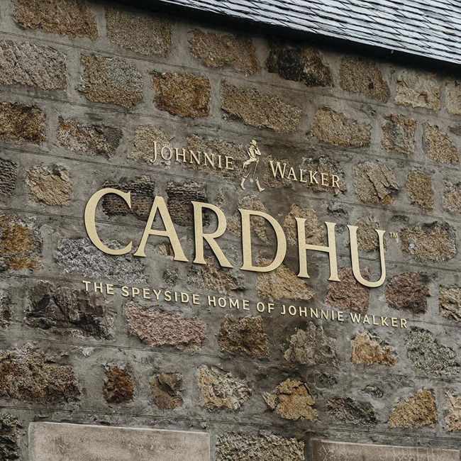 Cardhu distillery visitor centre