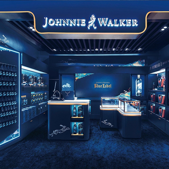 Johnnie Walker Blue Shop