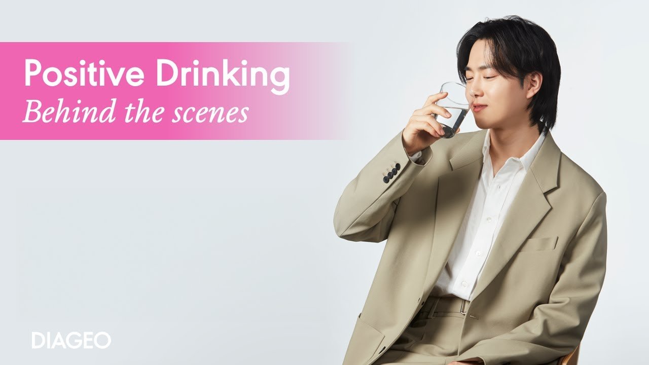 SUHO video thumbnail