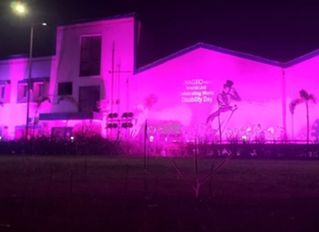 Nashik, India site lit up purple